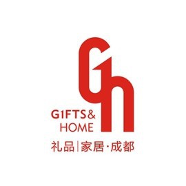 China (Chengdu) Gifts & Houseware Fair 2022