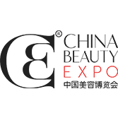 China Beauty Expo 2022