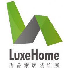 LuxeHome 2022