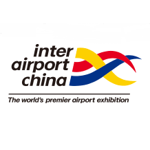 Inter Airport China 2022
