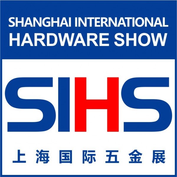 Shanghai International Hardware Show 2023
