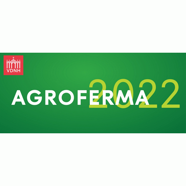 AgroFarm 2022