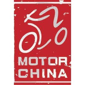 Motor China 2022 Beijing International Motorcycle Exhibition
