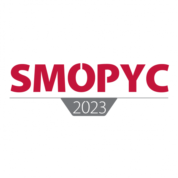 SMOPYC 2023