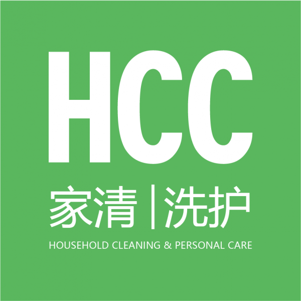 China Household Cleaning, Washing and Personal Care Exhibition