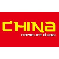 China Home Life 2024