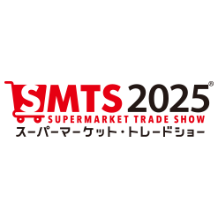 SMTS - Supermarket Trade Show 2025