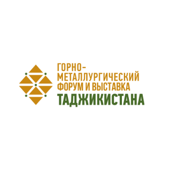 Горно-металлургический форум и выставка Таджикистана