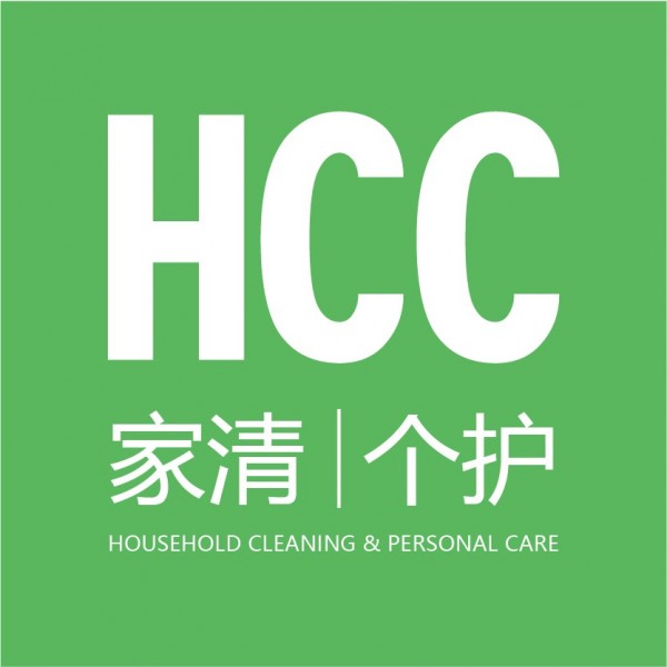 HCC 2025 -- China（Shanghai）Household Cleaning, Washing and Personal Care Exhibition