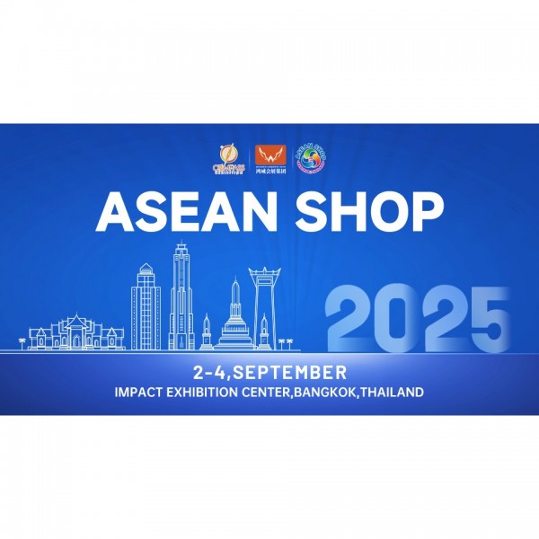 ASEAN SHOP 2025