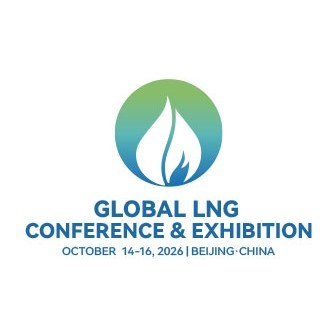 CHINA LNG & GAS INTERNATIONAL EXHIBITION 2026