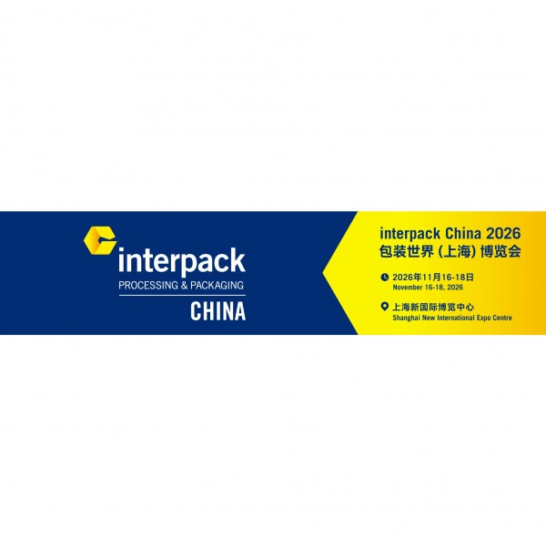 INTERPACK China 2026