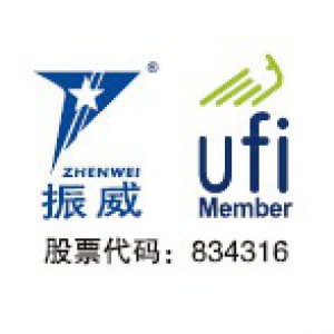 Guangzhou Zhenwei International Exhibition Co., Ltd.