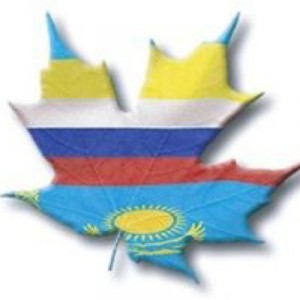 Canada Eurasia Russia Business Association (CERBA)