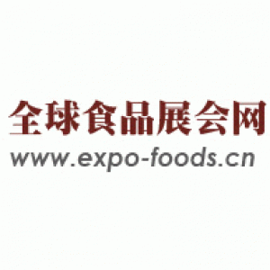 Hangzhou Topservice Exhibition Co.,ltd