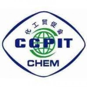 CCPIT Sub-Council of Chemical Industry (CCPIT CHEM)