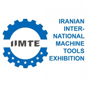 IIMTE 2018 - 2nd Iran Machine Tools Exhibition