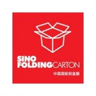 SinoFoldingCarton 2024