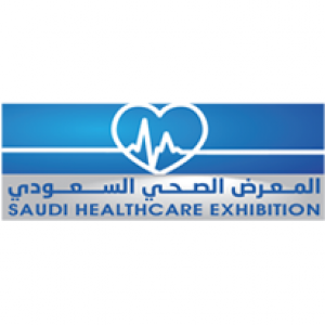 Saudi Health Care 2018