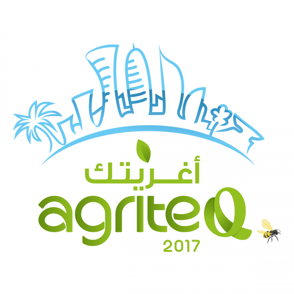 AGRITEC 2017
