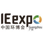 IE expo Shenzhen 2024