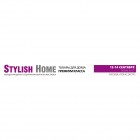 STYLISH HOME. GIFTS 2024