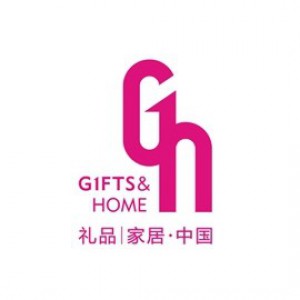 China (Shenzhen) International Gift and Home Product Fair 2021