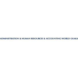 ADMINISTRATION & HUMAN RESOURCES & ACCOUNTING WORLD OSAKA 2017