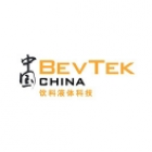 BevTek China 2027