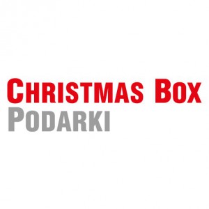 Christmas Box.Podarki