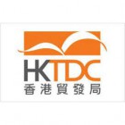 HKTDC Hong Kong International Jewellery Show 2023
