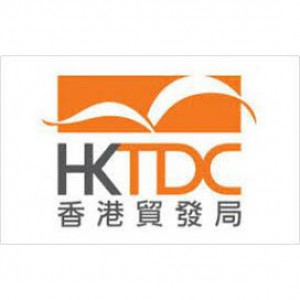 HKTDC Hong Kong International Jewellery Show 2023