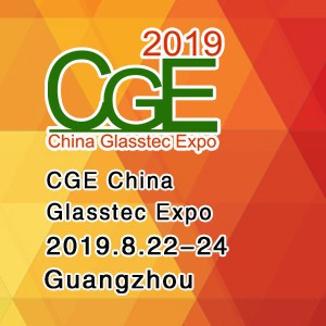 CGE China Glasstec Expo China (Guangzhou)