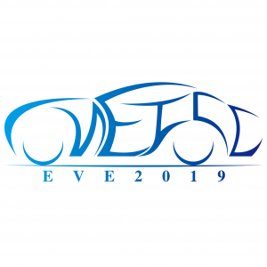 2019 The 2nd China (Guangzhou) International New Energy Vehicle Industrial Ecology Chain Exhibition & Global New Energy Vehicle Leadership Summit