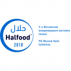 Международная выставка халяль Halfood