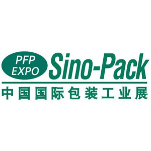 SINO-PACK - The 26th China International Exhibition on Packaging Machinery & Materials 2019