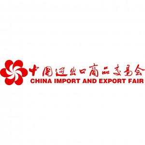 CIEF / China Import and Export Fair Phase 1 2024