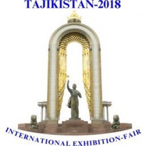 Международная универсальная выставка-ярмарка «Таджикистан»