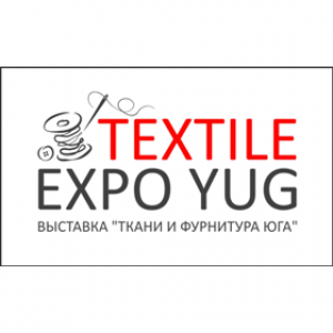 TEXTILE EXPO YUG — Международная выставка тканей и фурнитуры Юга России