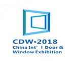 CDW 2018 - 2018 China (Chongqing) Int'l Door & Window Exhibition