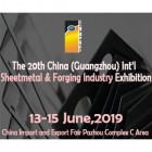The 20th Guangzhou Int’l Sheetmetal machinery, Forging, Stamping and Setting Equipment Exhibition