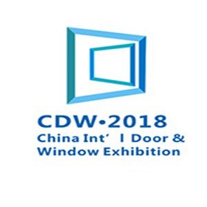 CDW 2018 - 2018 China (Chongqing) Int'l Door & Window Exhibition