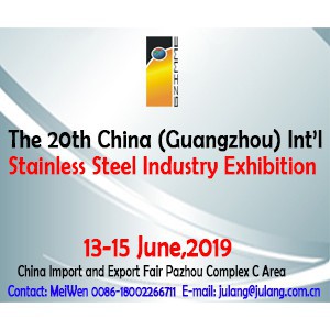 The 20th  China (Guangzhou)  Int’l  Stainless  Steel  Industry  Exhibition