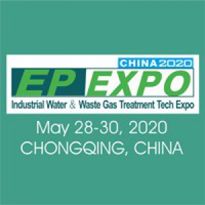 The 3rd Chongqing International Industrial Water ＆Waste Gas Treatment Technology Expo