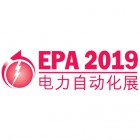 International Exhibition on Electric Power Automation Equipment 2019