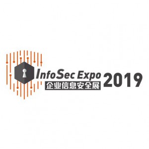 Enterprise Information Security Expo 2019