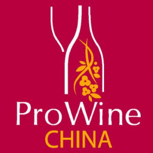 ProWine Shanghai 2023