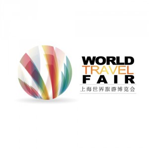 SHANGHAI WORLD TRAVEL FAIR 2019