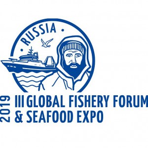 SEAFOOD EXPO RUSSIA 2019 - III Международная выставка рыбной индустрии, морепродуктов и технологий