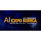 AI EXPO KOREA 2019